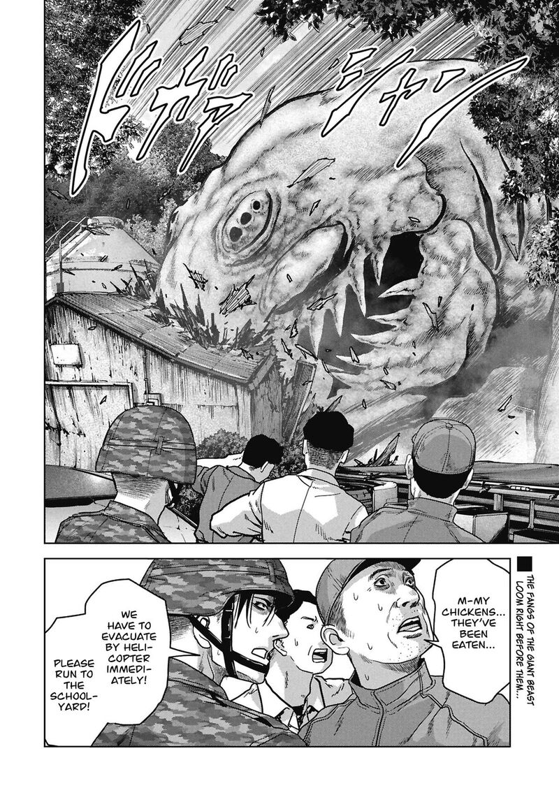 Kaijuu Jieitai Task Force For Paranormal Disaster Management 74 40