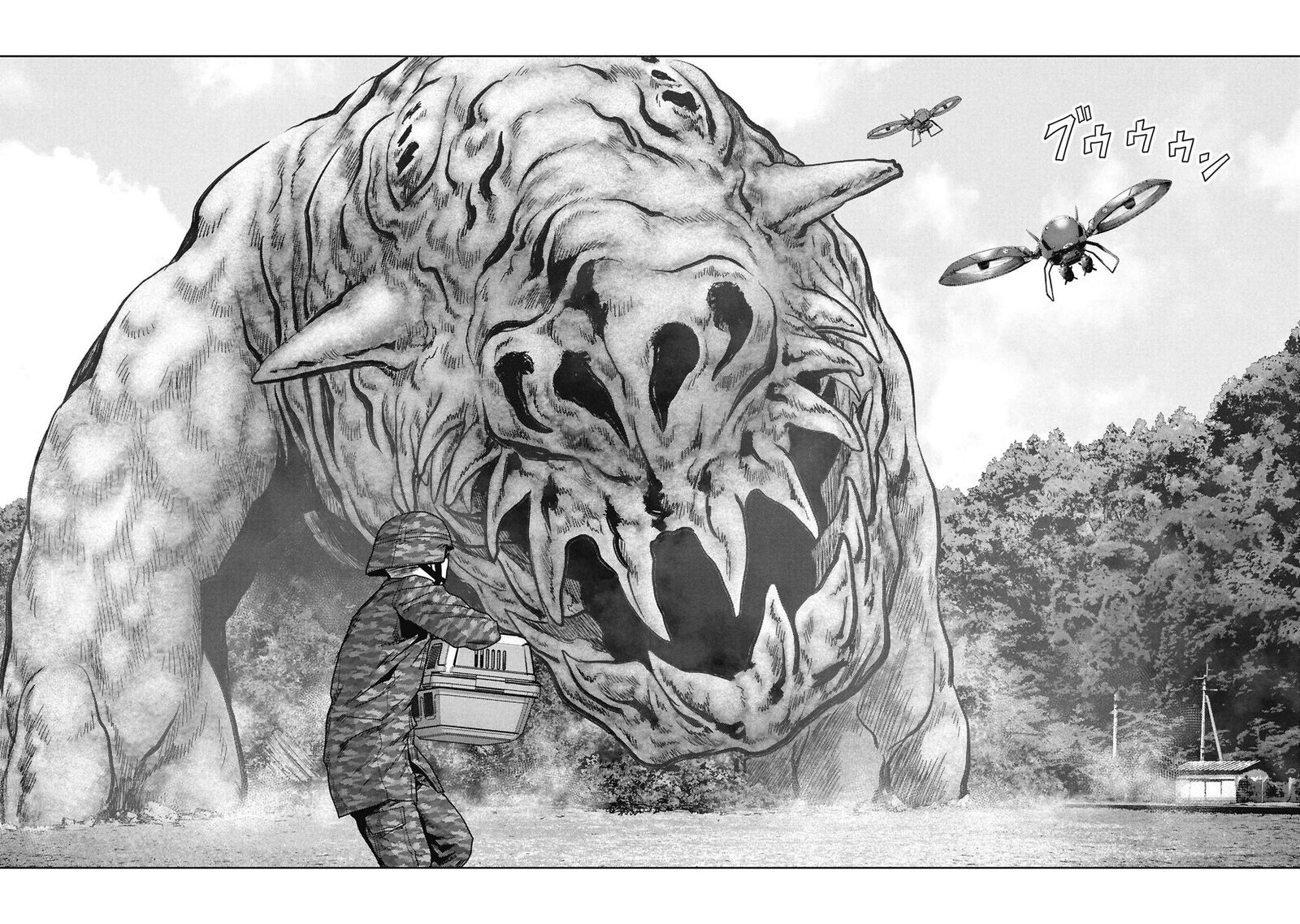 Kaijuu Jieitai Task Force For Paranormal Disaster Management 74 52