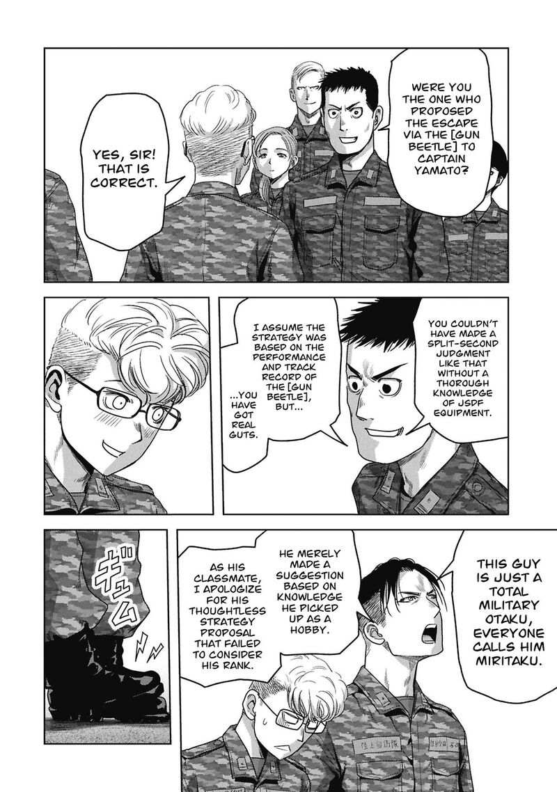 Kaijuu Jieitai Task Force For Paranormal Disaster Management 74 60
