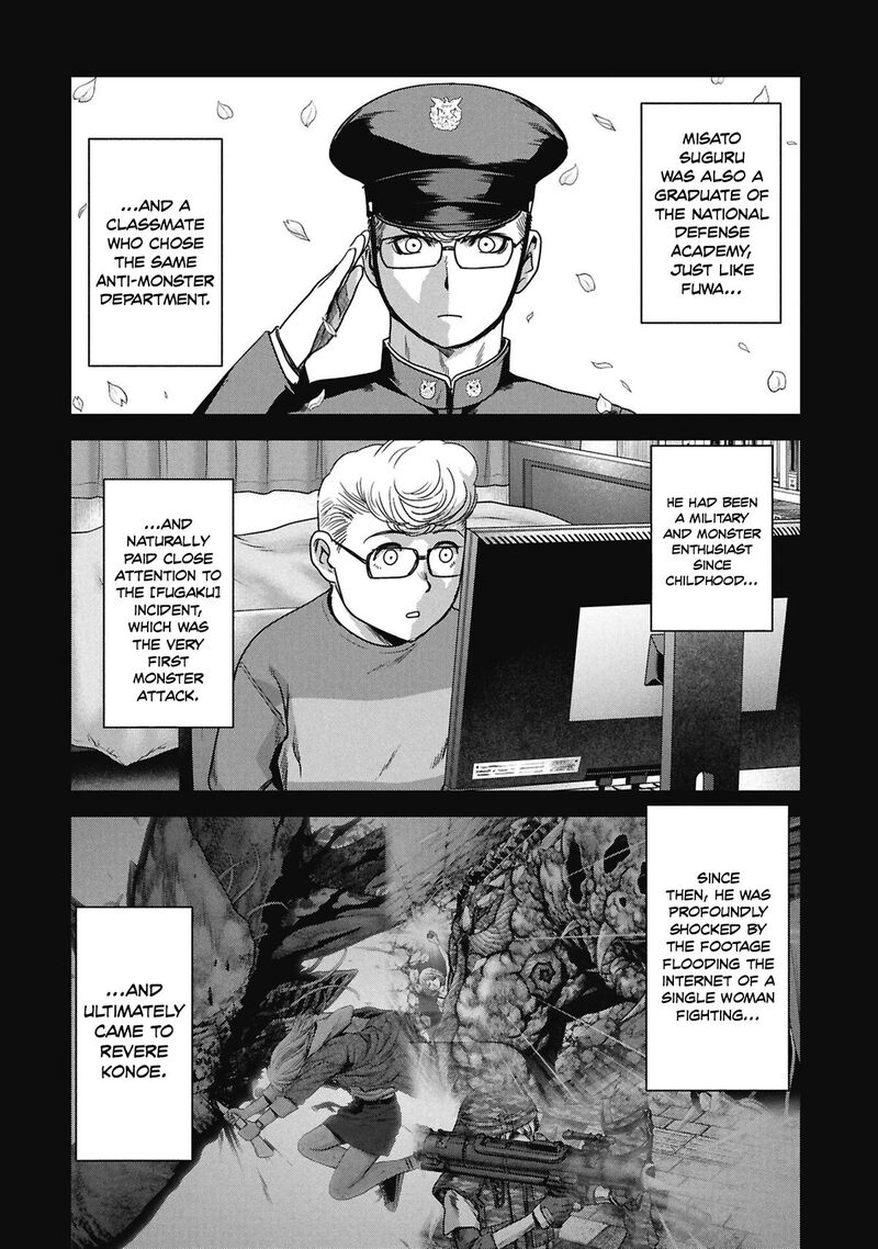 Kaijuu Jieitai Task Force For Paranormal Disaster Management 74 64