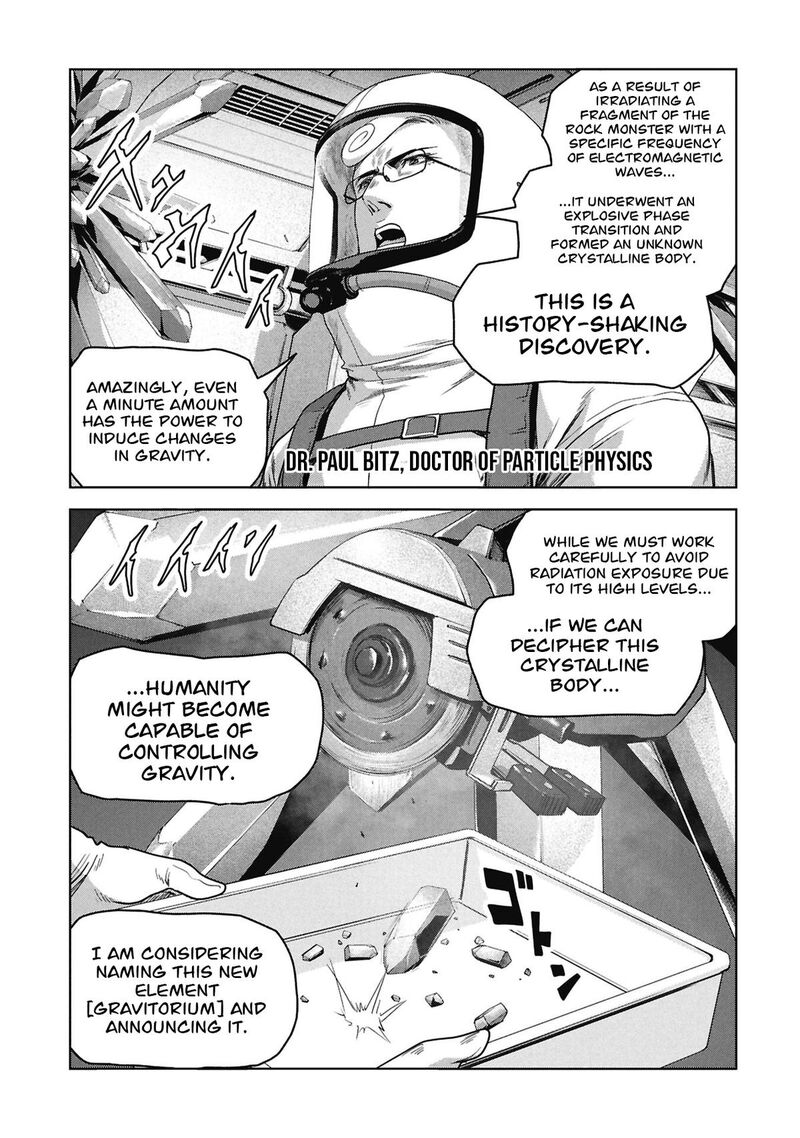 Kaijuu Jieitai Task Force For Paranormal Disaster Management 74 73