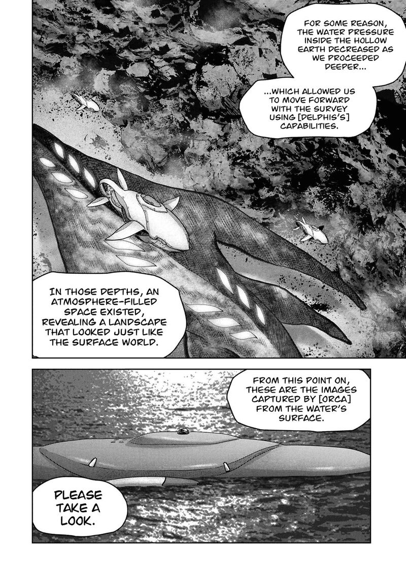 Kaijuu Jieitai Task Force For Paranormal Disaster Management 74 8