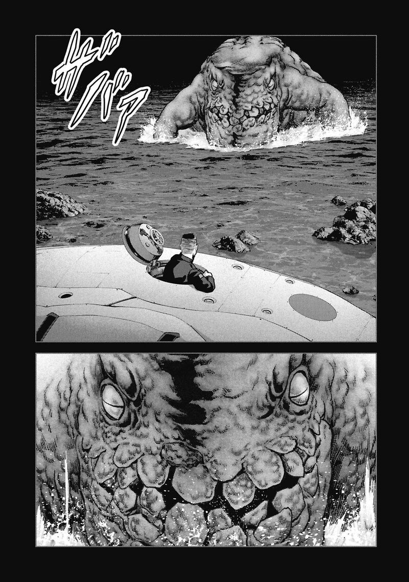 Kaijuu Jieitai Task Force For Paranormal Disaster Management 76 12