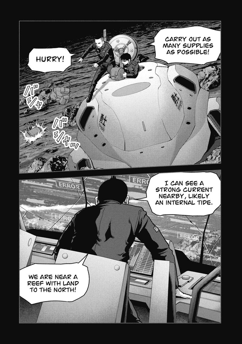 Kaijuu Jieitai Task Force For Paranormal Disaster Management 76 13
