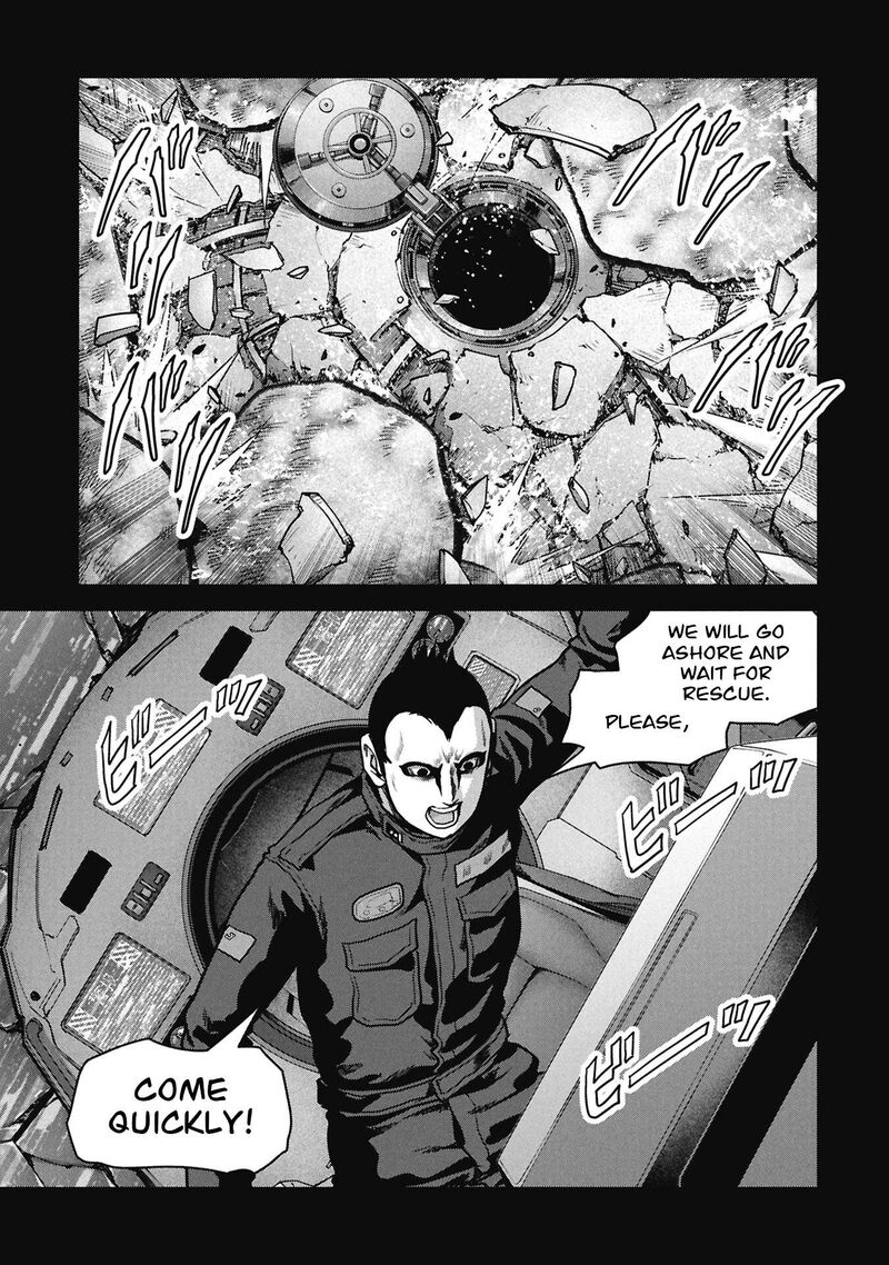 Kaijuu Jieitai Task Force For Paranormal Disaster Management 76 16