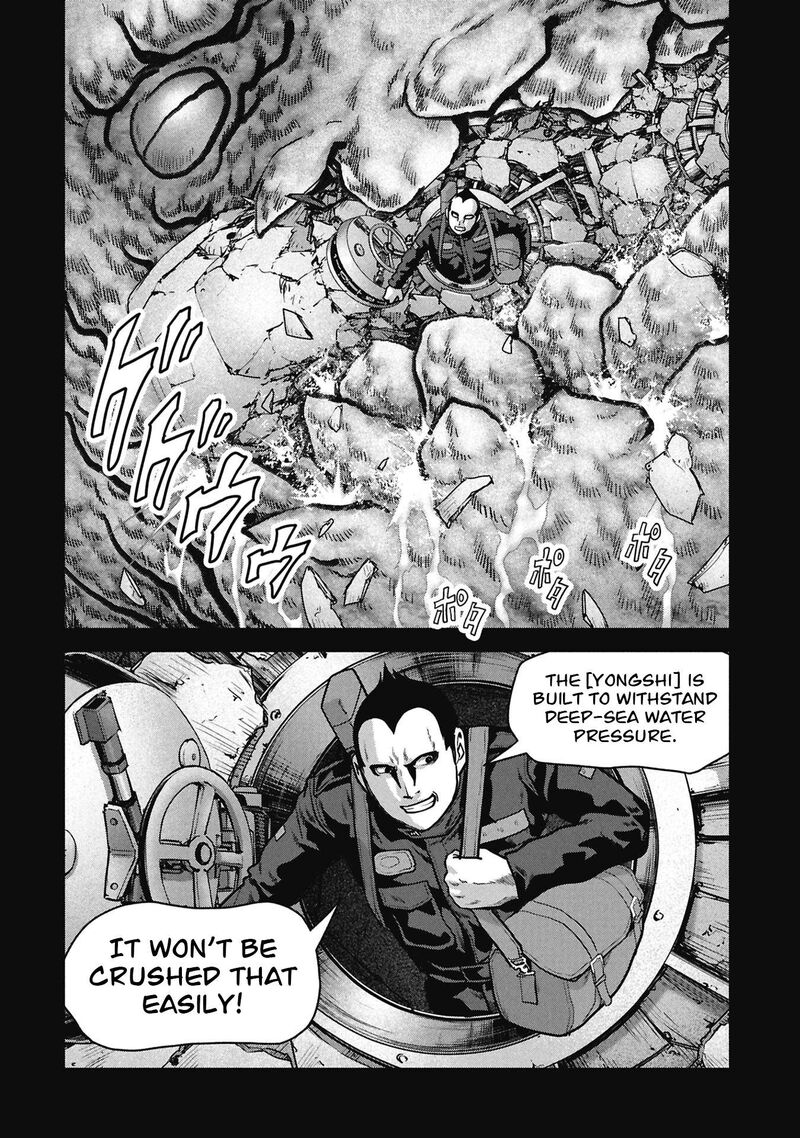 Kaijuu Jieitai Task Force For Paranormal Disaster Management 76 17