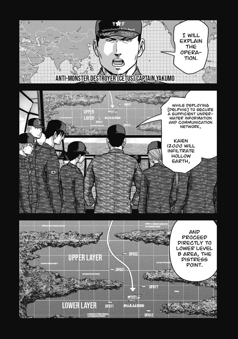 Kaijuu Jieitai Task Force For Paranormal Disaster Management 76 23