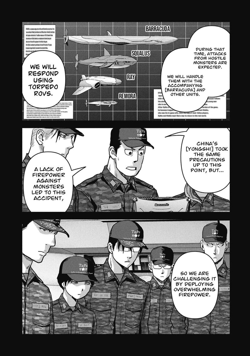 Kaijuu Jieitai Task Force For Paranormal Disaster Management 76 24