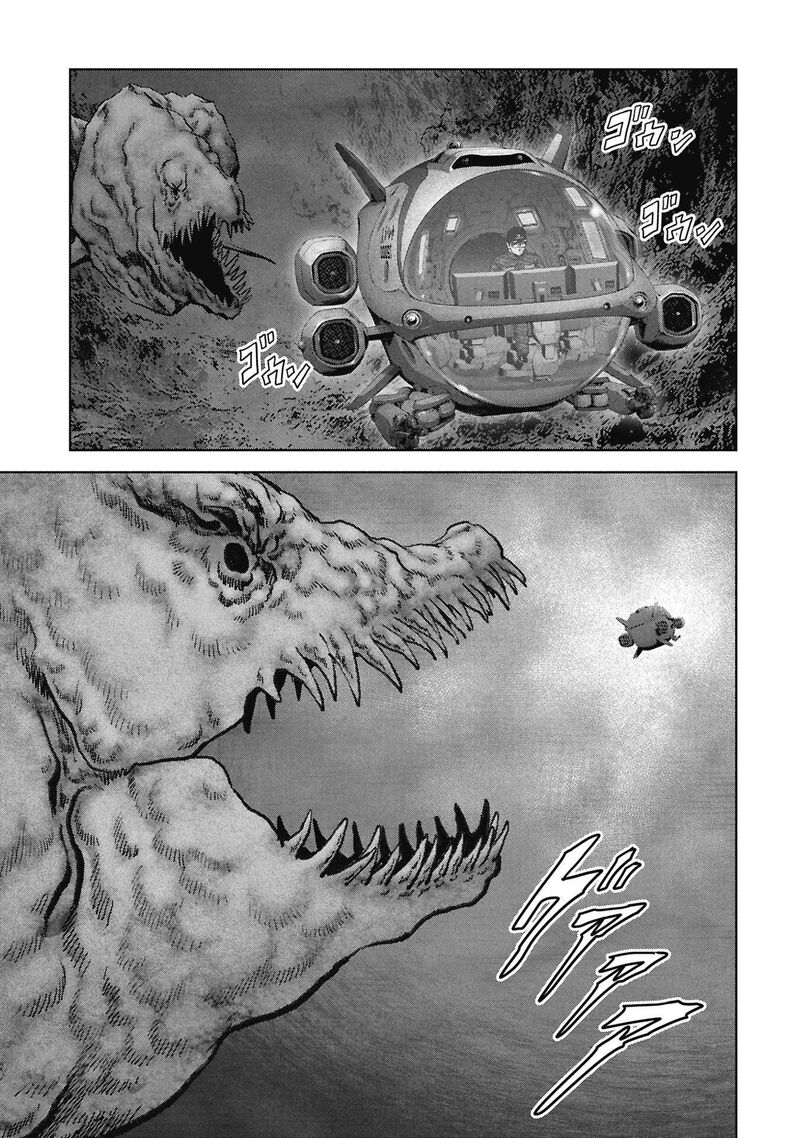 Kaijuu Jieitai Task Force For Paranormal Disaster Management 76 36