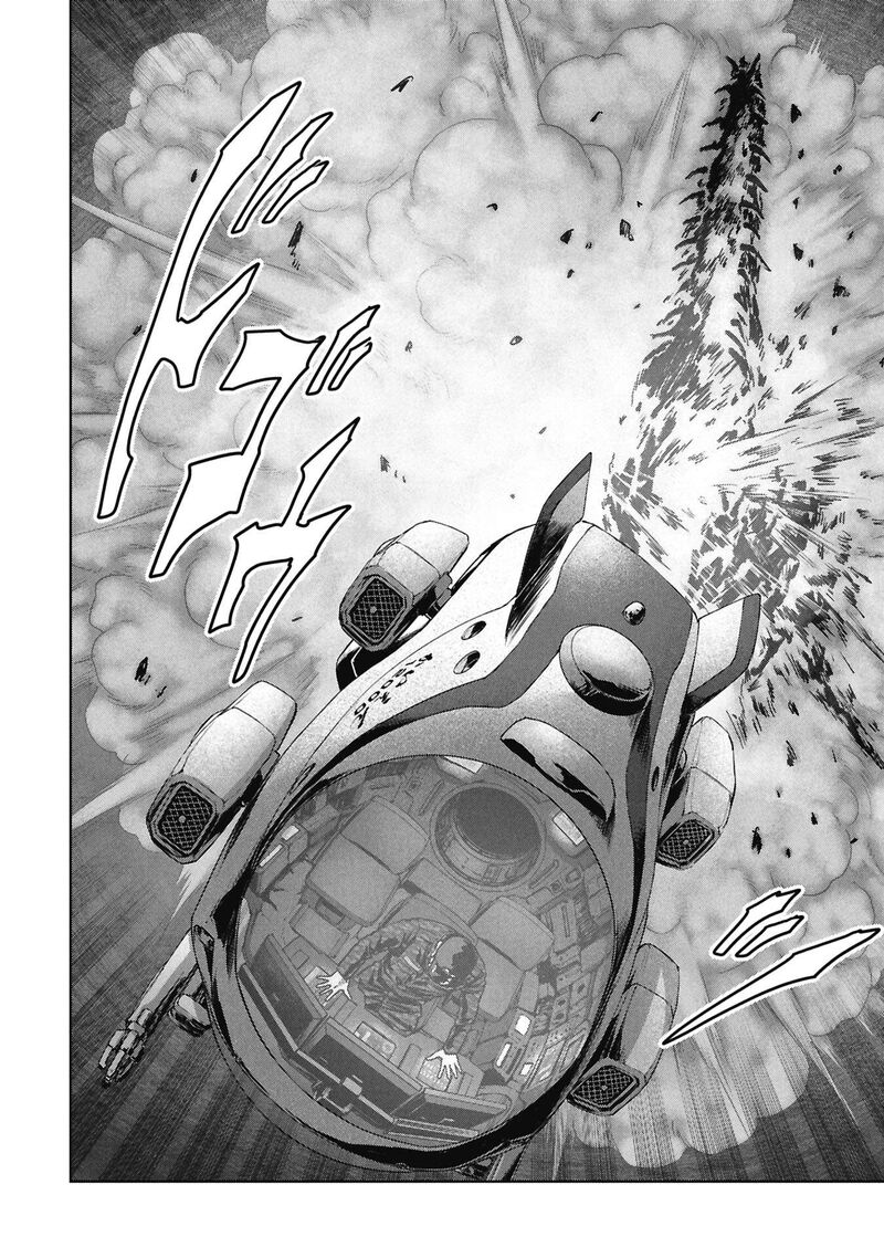 Kaijuu Jieitai Task Force For Paranormal Disaster Management 76 38