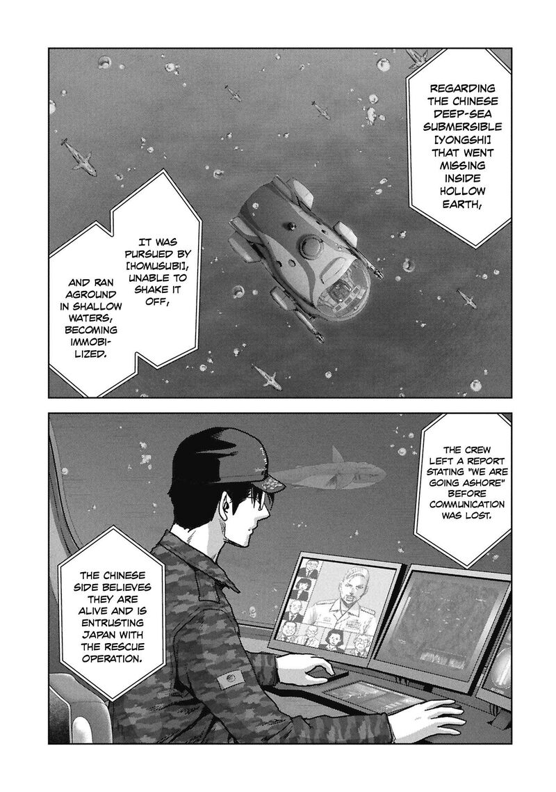 Kaijuu Jieitai Task Force For Paranormal Disaster Management 76 4