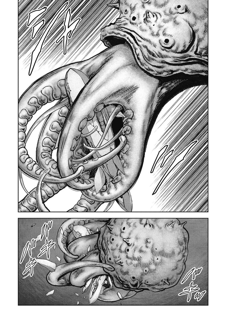 Kaijuu Jieitai Task Force For Paranormal Disaster Management 76 44