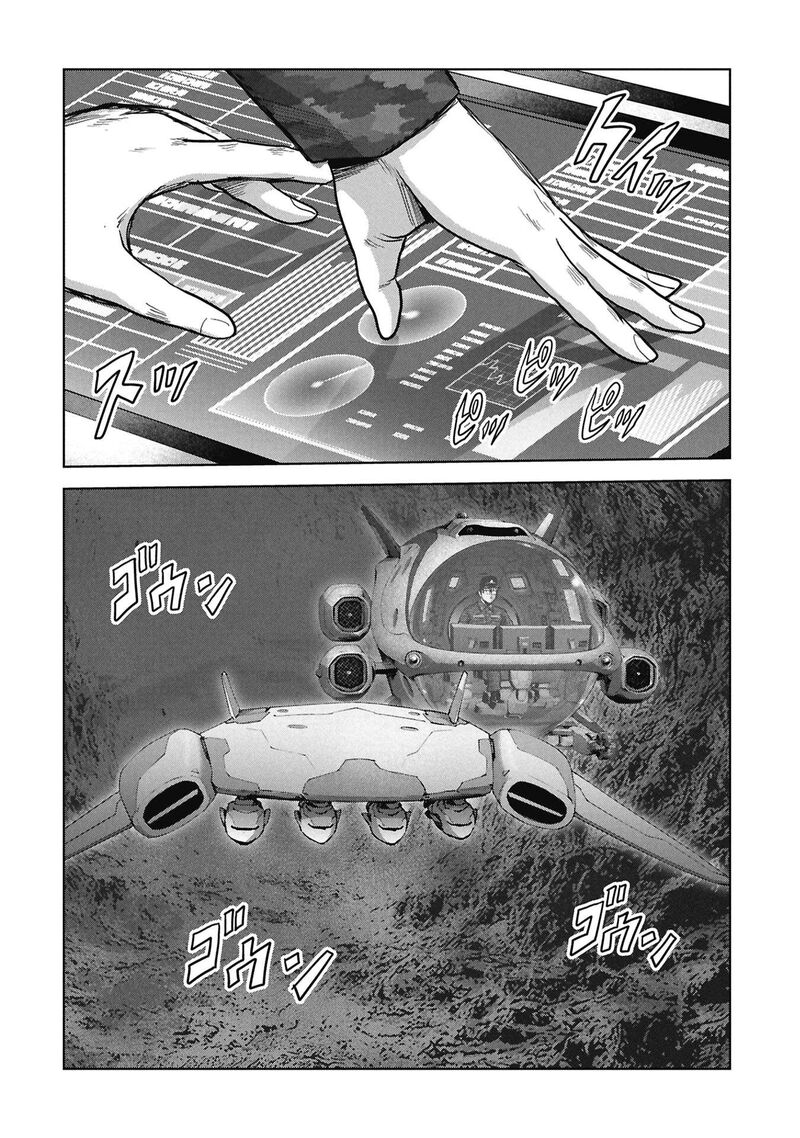 Kaijuu Jieitai Task Force For Paranormal Disaster Management 76 48