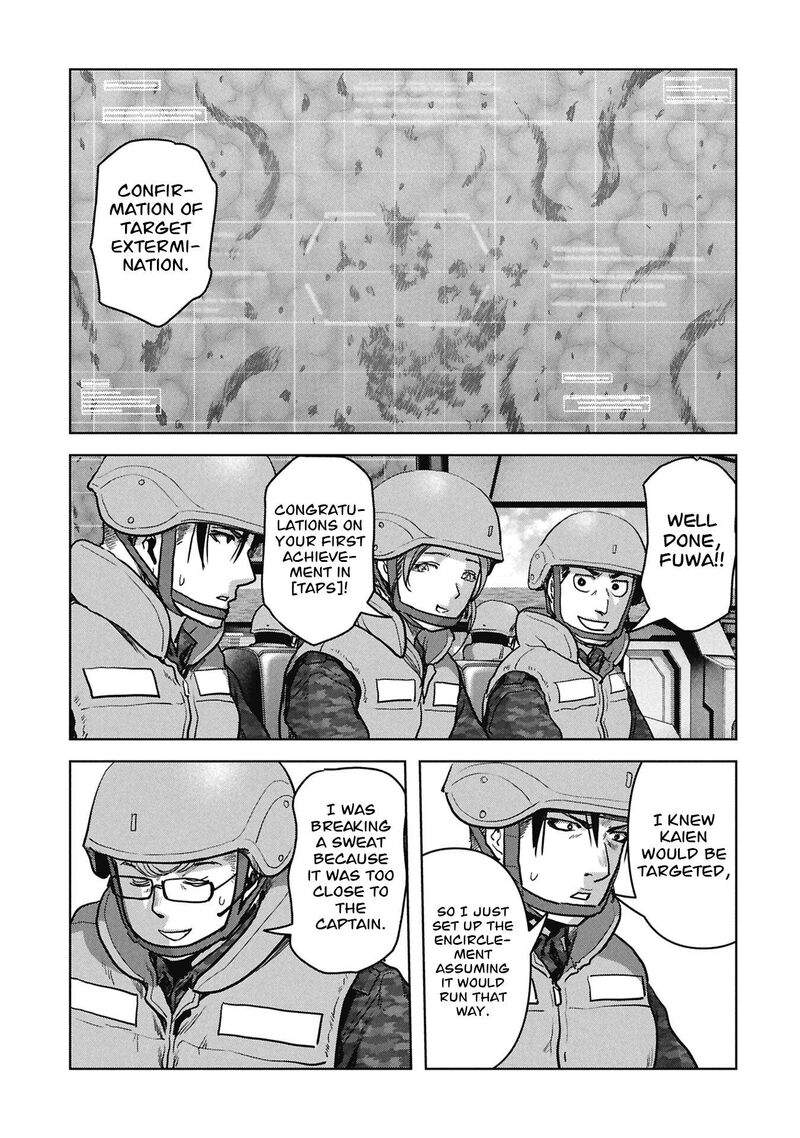 Kaijuu Jieitai Task Force For Paranormal Disaster Management 76 54