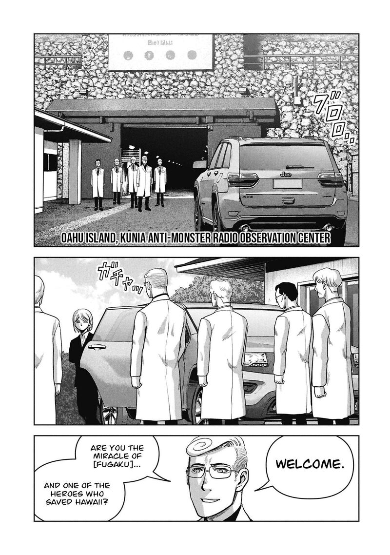 Kaijuu Jieitai Task Force For Paranormal Disaster Management 76 56