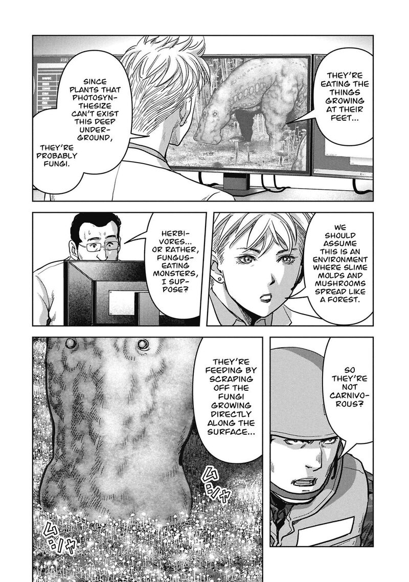 Kaijuu Jieitai Task Force For Paranormal Disaster Management 77 14