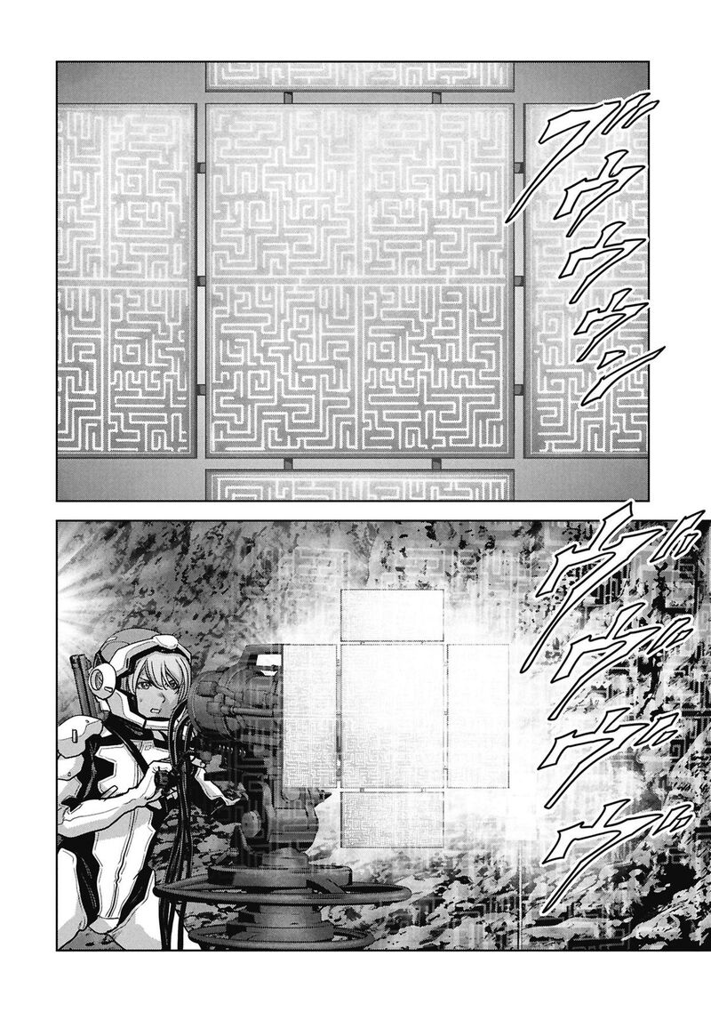Kaijuu Jieitai Task Force For Paranormal Disaster Management 77 45