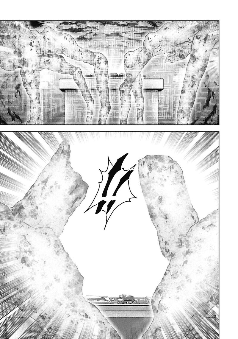 Kaijuu Jieitai Task Force For Paranormal Disaster Management 77 46