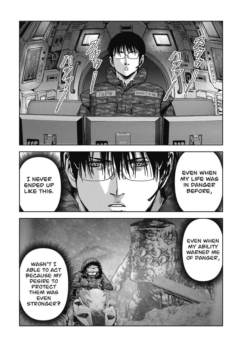 Kaijuu Jieitai Task Force For Paranormal Disaster Management 77 5