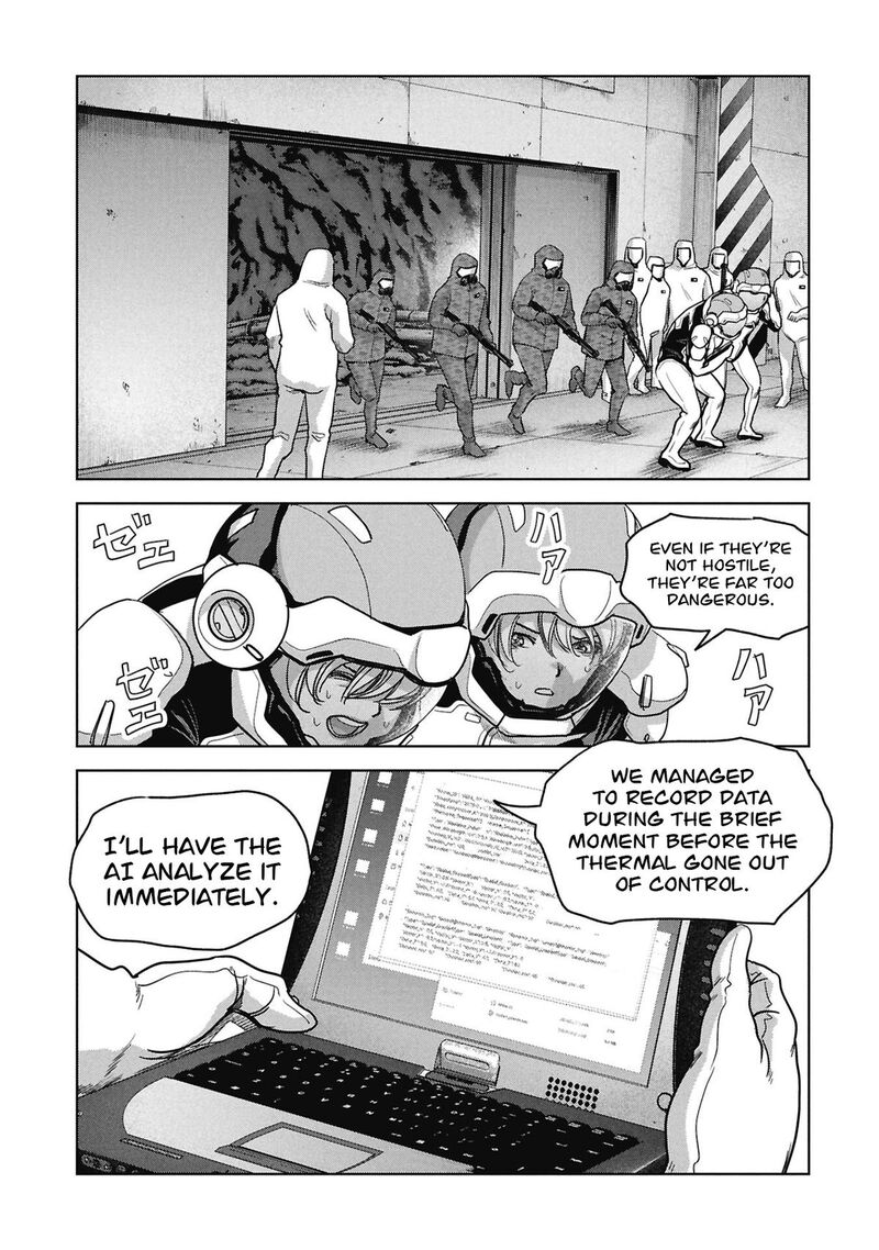 Kaijuu Jieitai Task Force For Paranormal Disaster Management 77 52