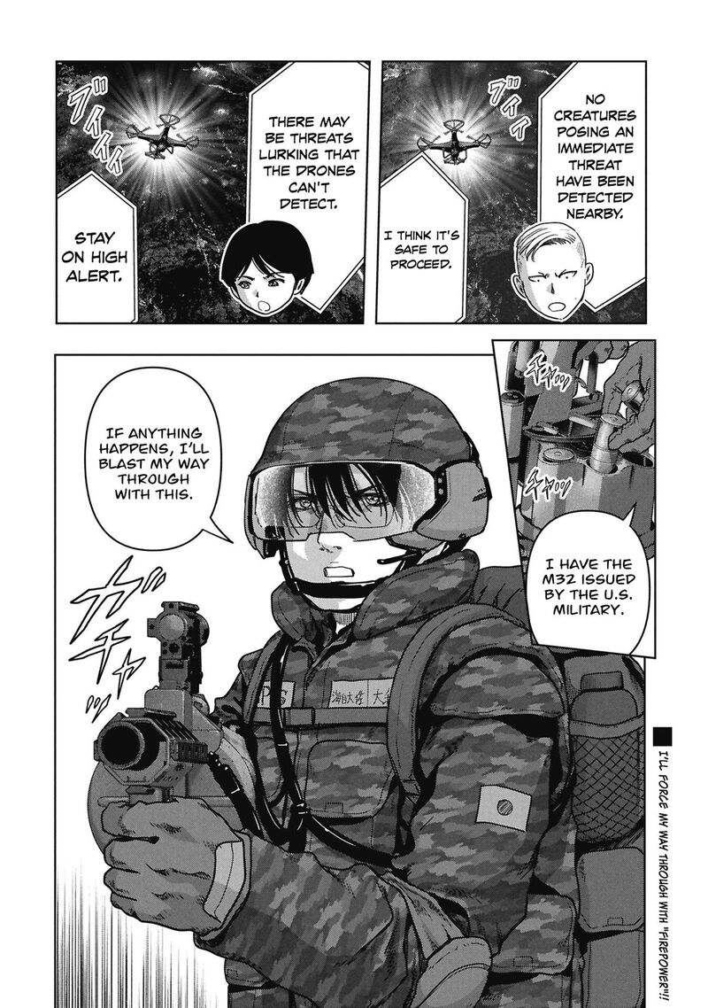 Kaijuu Jieitai Task Force For Paranormal Disaster Management 77 58