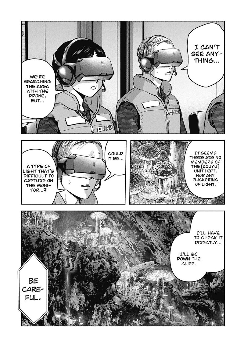 Kaijuu Jieitai Task Force For Paranormal Disaster Management 77 65