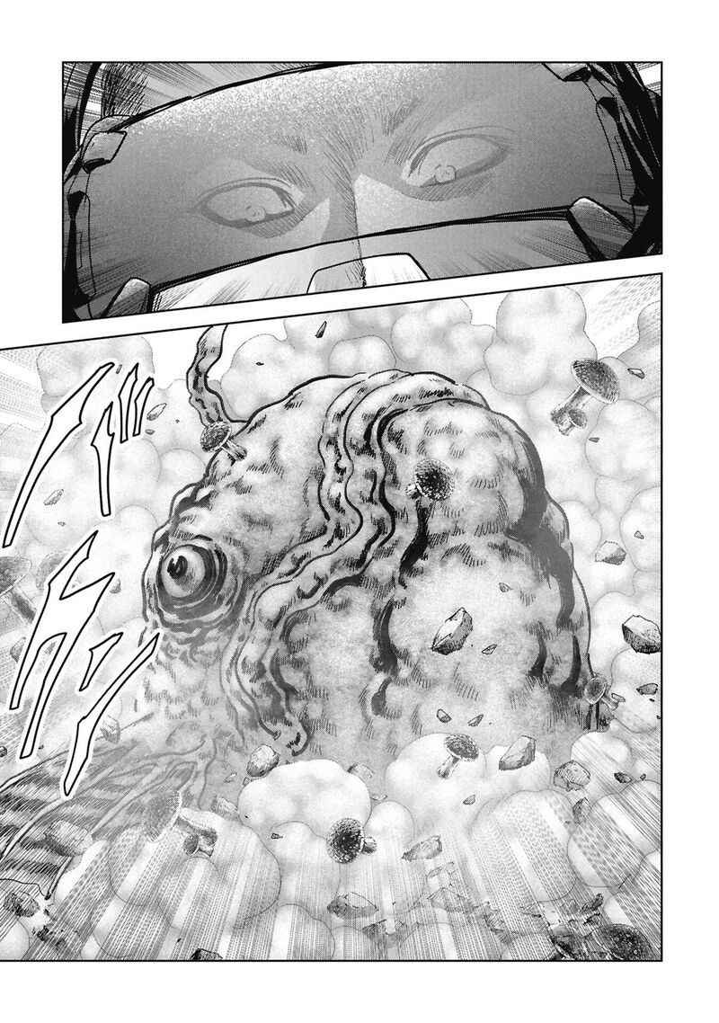 Kaijuu Jieitai Task Force For Paranormal Disaster Management 77 69