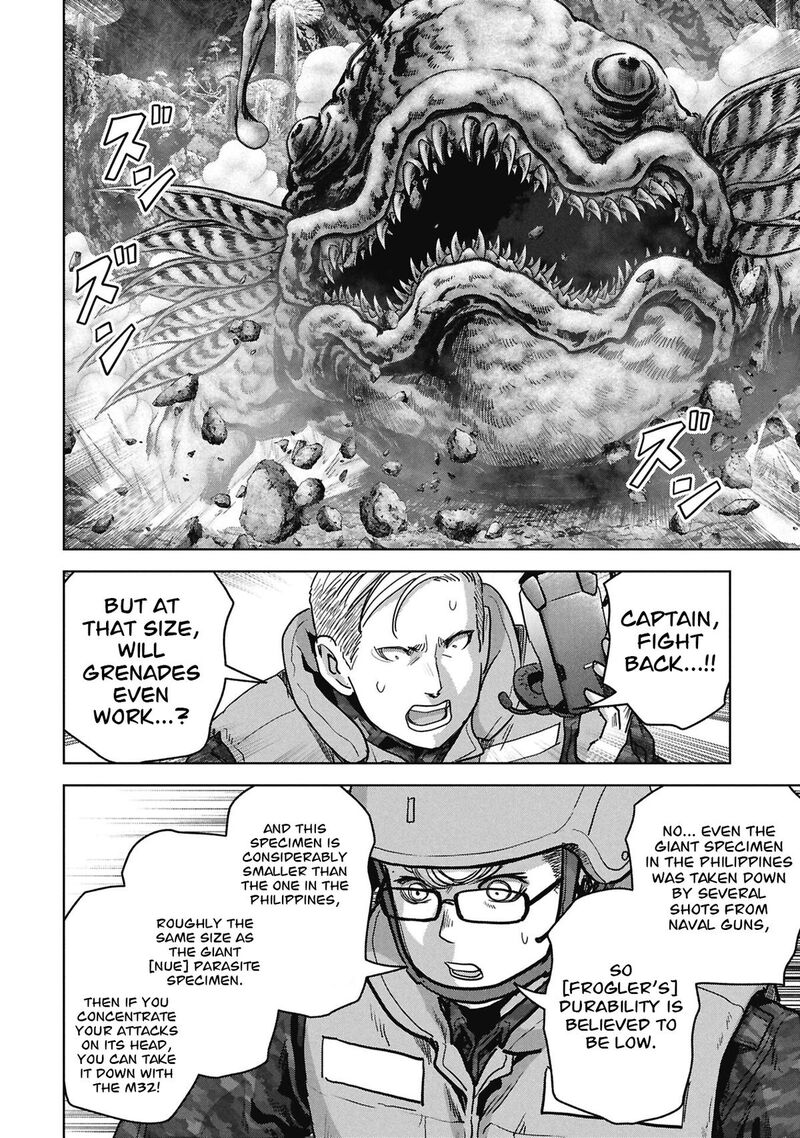 Kaijuu Jieitai Task Force For Paranormal Disaster Management 77 72