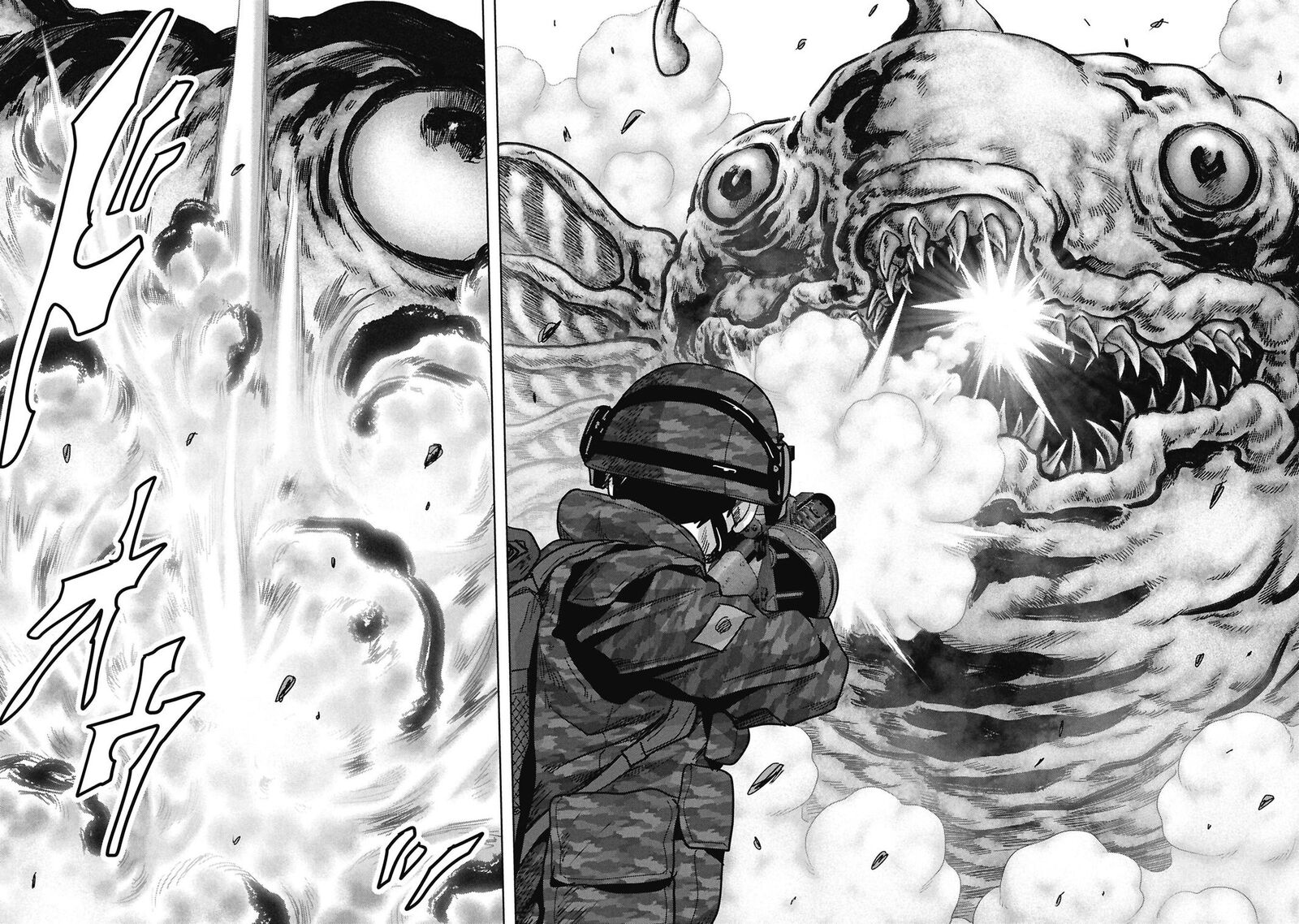 Kaijuu Jieitai Task Force For Paranormal Disaster Management 77 74