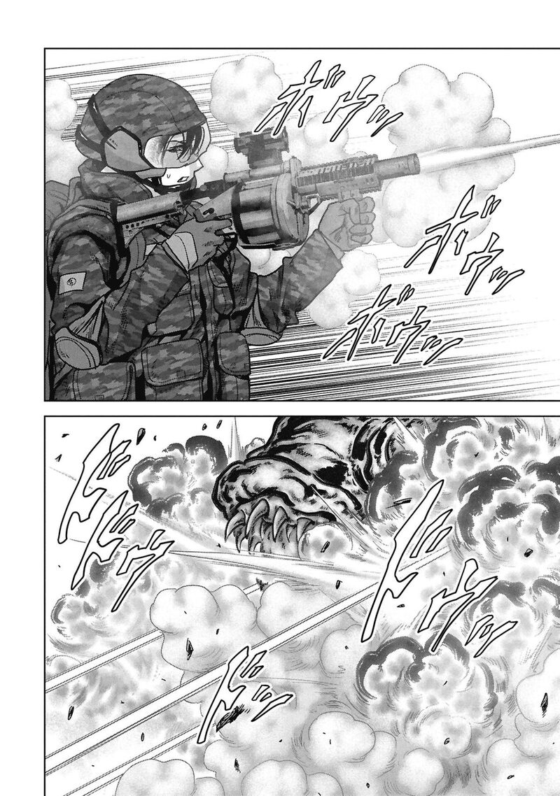 Kaijuu Jieitai Task Force For Paranormal Disaster Management 77 75