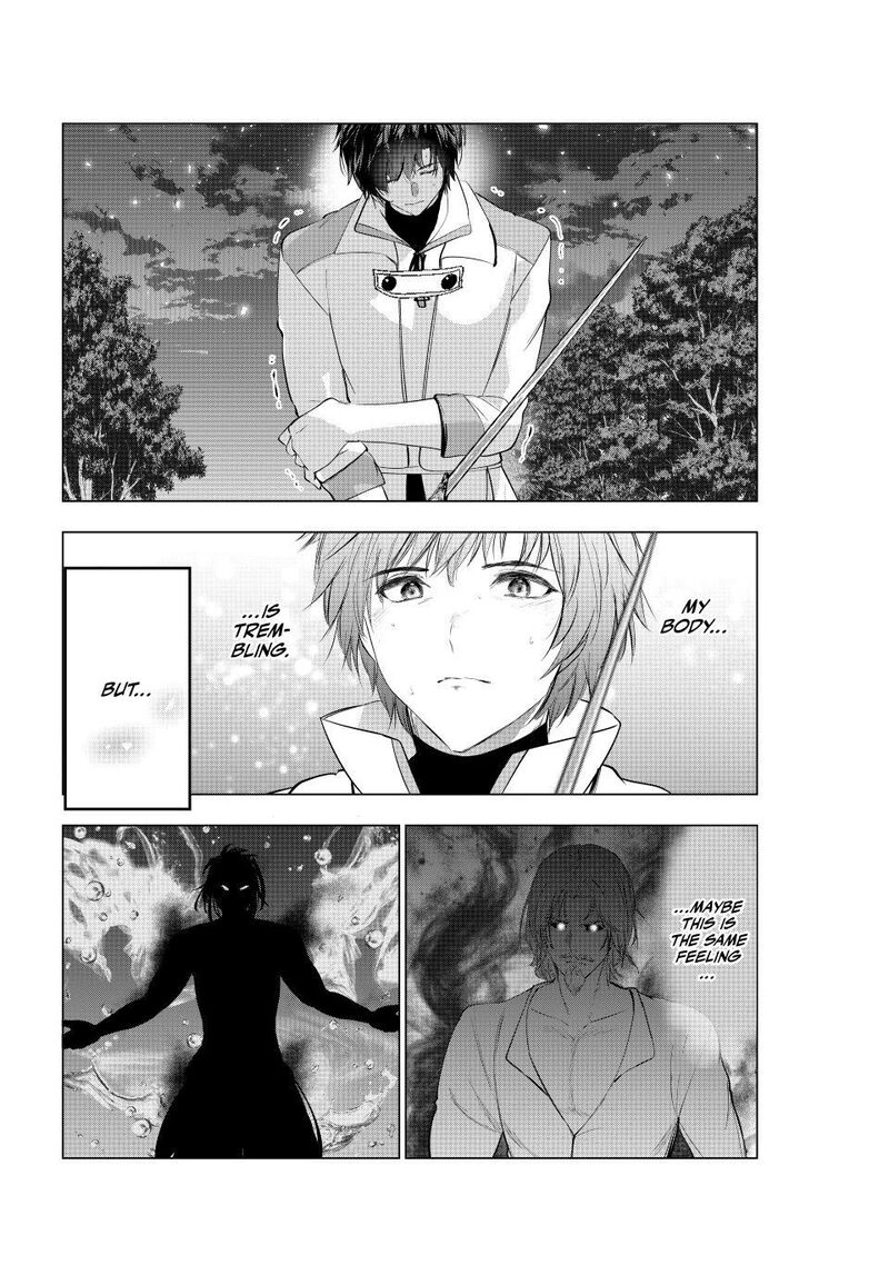 Kaiko Sareta Ankoku Heishi 30 Dai No Slow Na Second Life 79 10