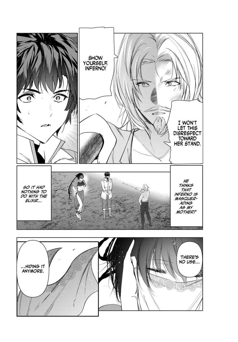 Kaiko Sareta Ankoku Heishi 30 Dai No Slow Na Second Life 79 26