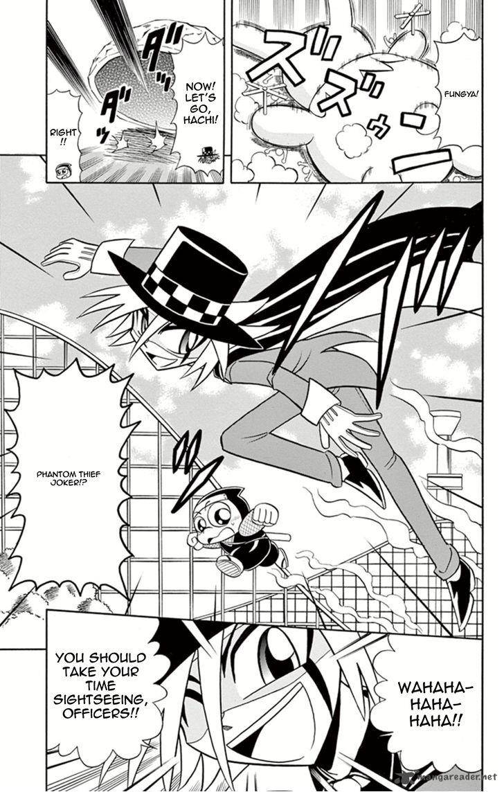 Kaitou Joker 10 7