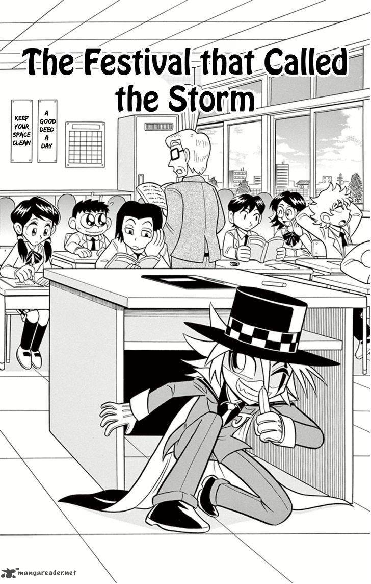 Kaitou Joker 15 1