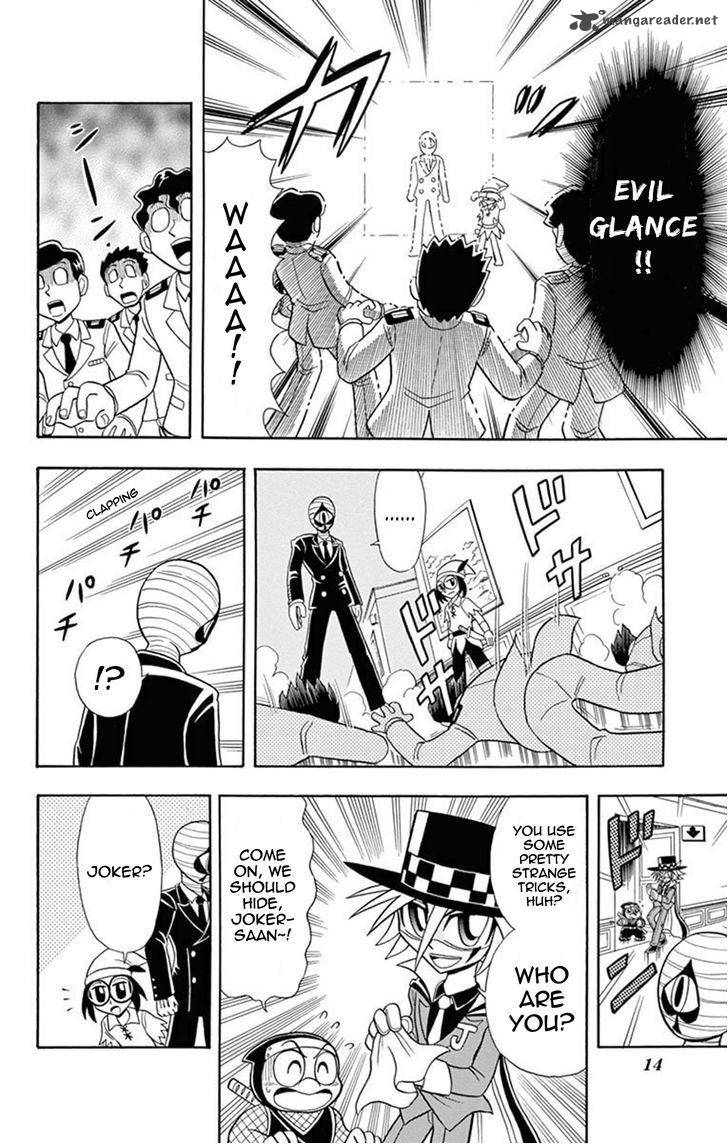 Kaitou Joker 16 13