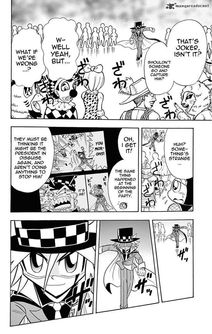 Kaitou Joker 16 26