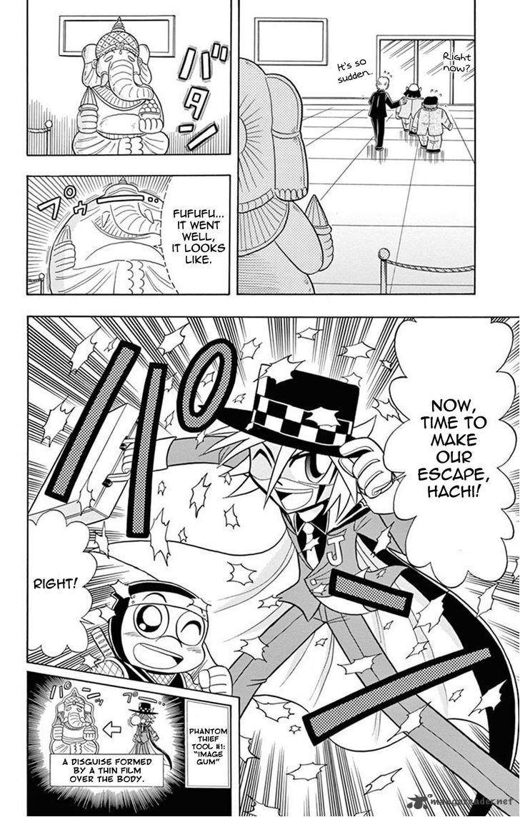 Kaitou Joker 17 4