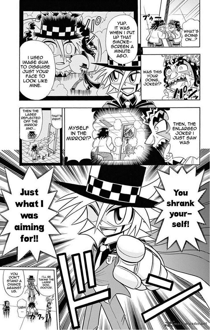 Kaitou Joker 19 32