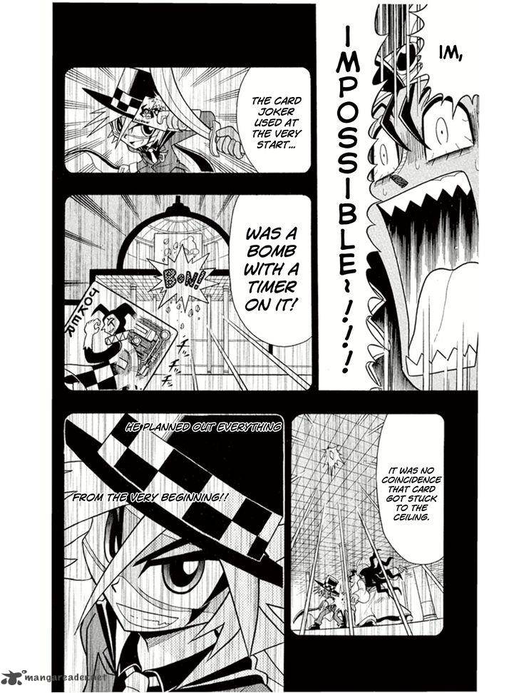 Kaitou Joker 2 30