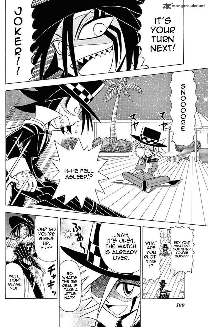 Kaitou Joker 23 26