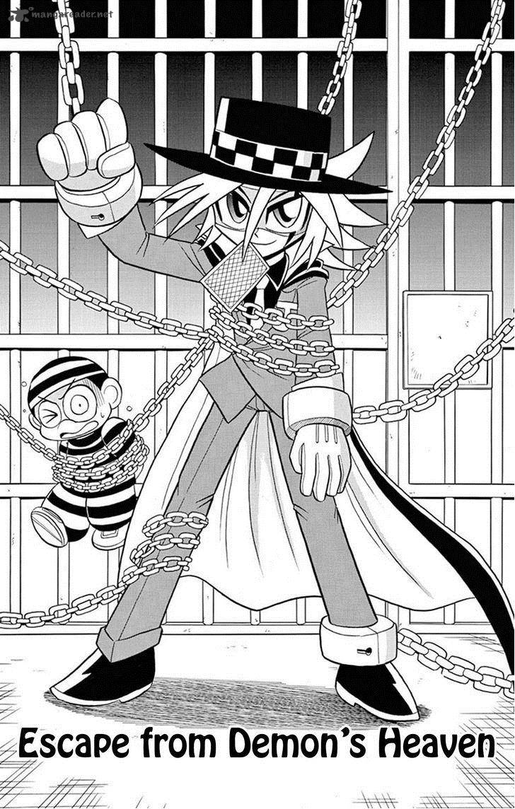 Kaitou Joker 25 1