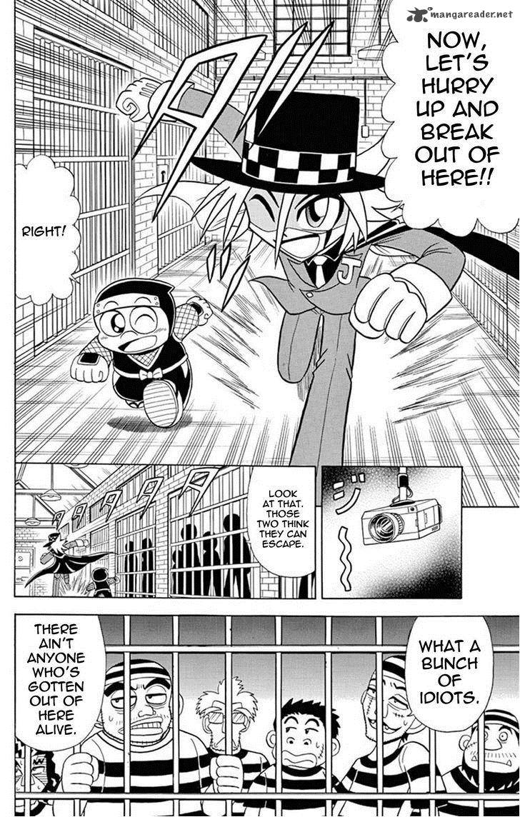 Kaitou Joker 25 14