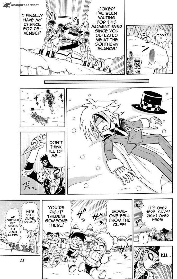 Kaitou Joker 26 9