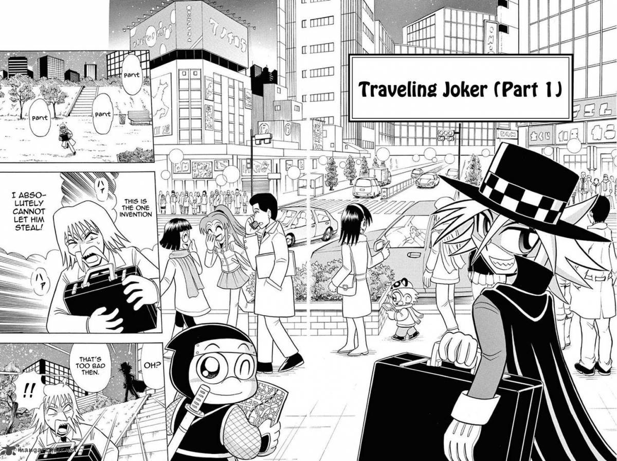 Kaitou Joker 27 1