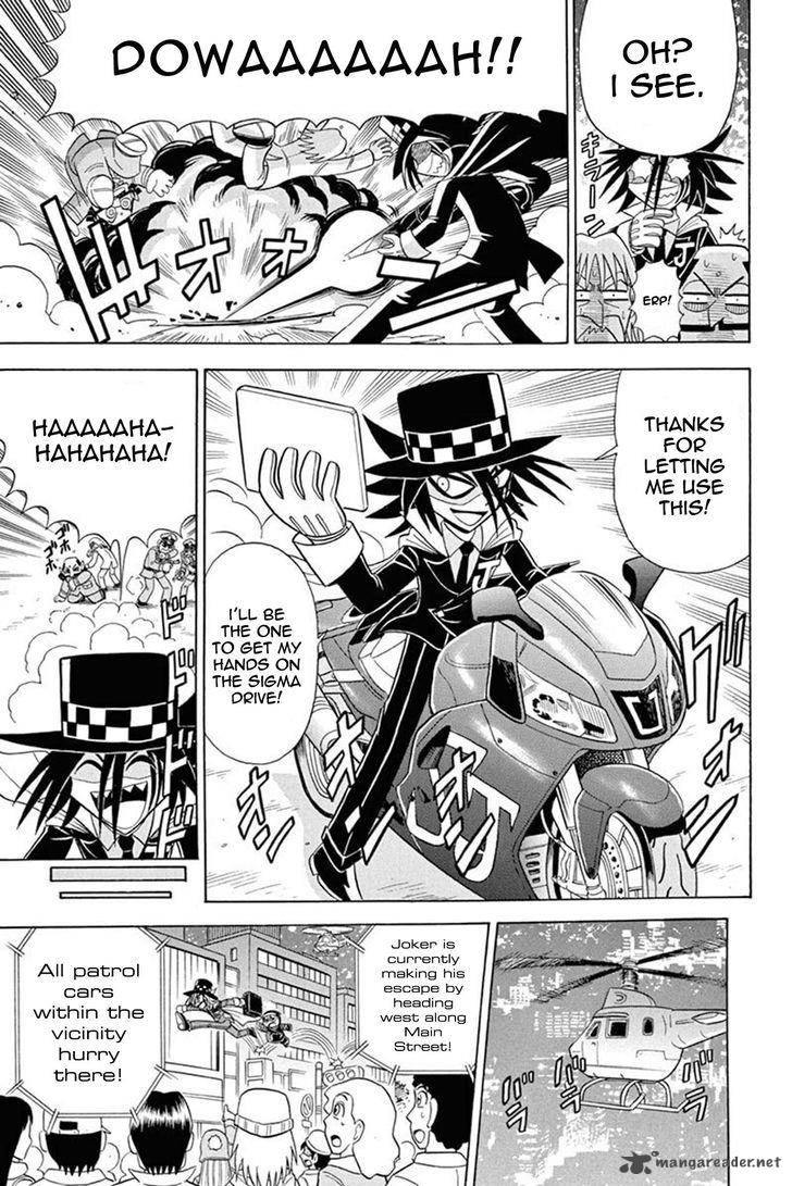 Kaitou Joker 27 5