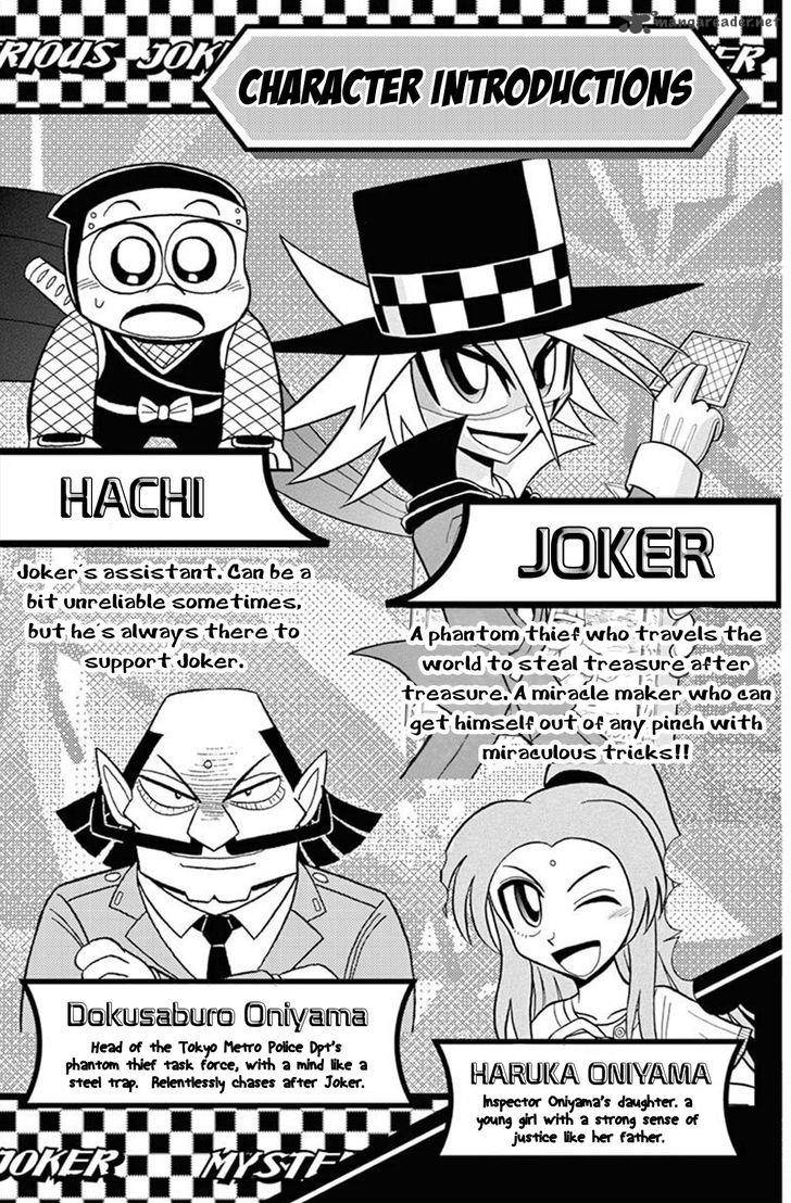 Kaitou Joker 31 3