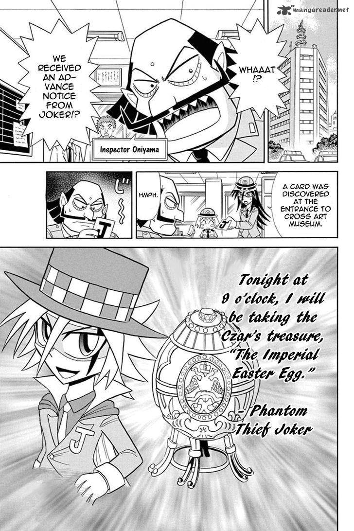 Kaitou Joker 41 6