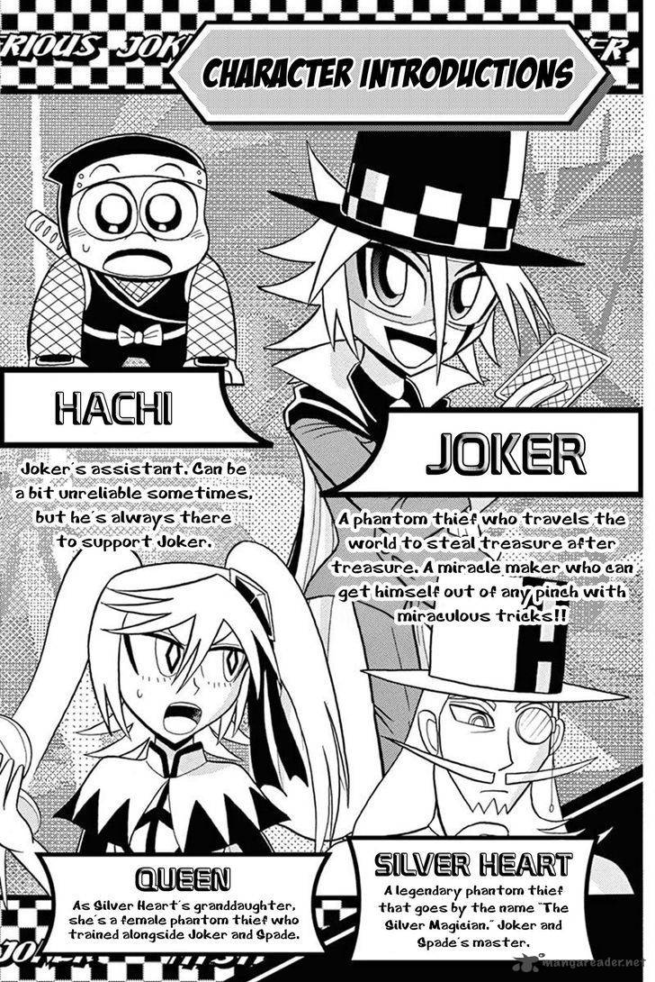 Kaitou Joker 46 3