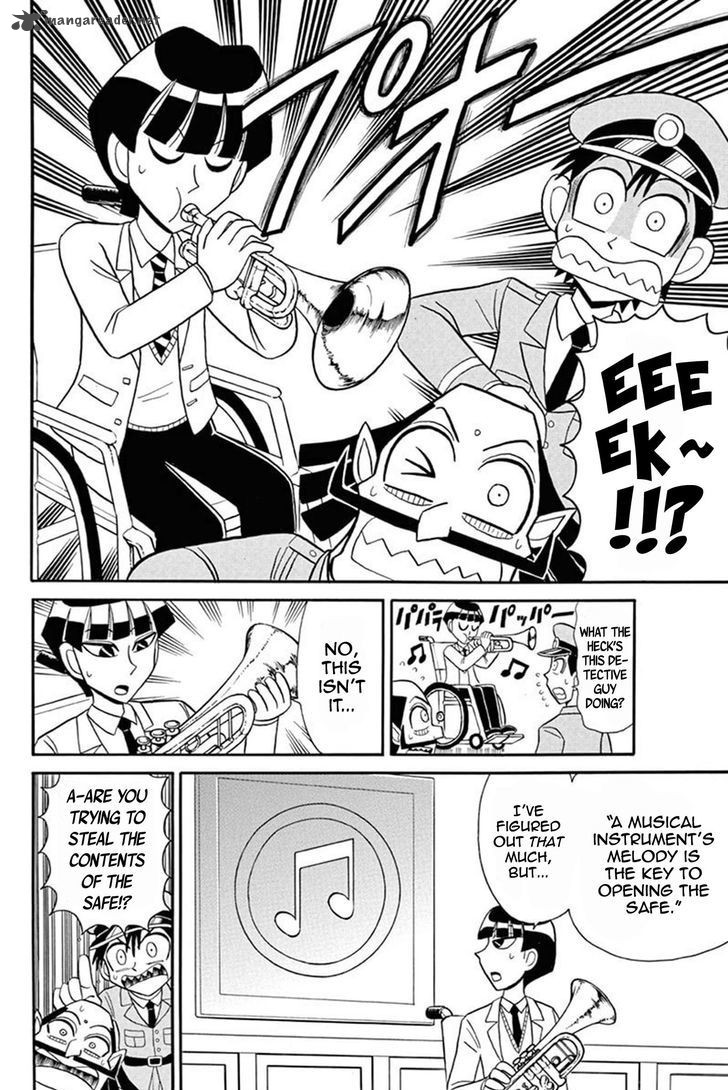 Kaitou Joker 50 7