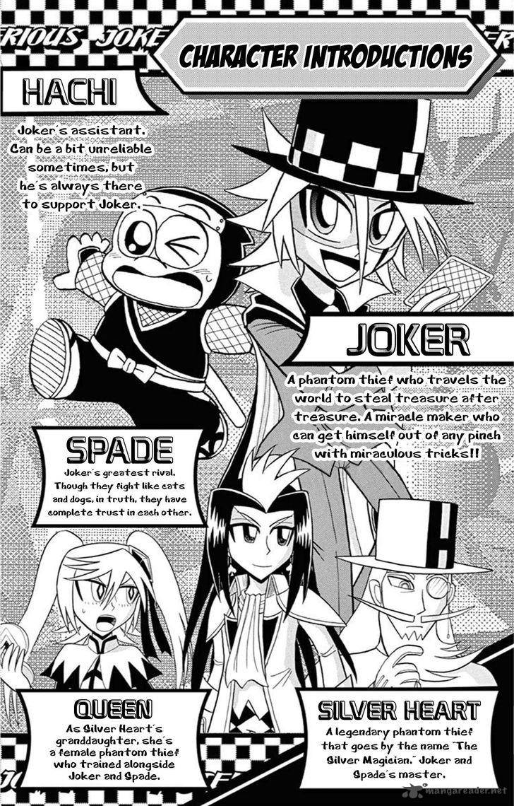 Kaitou Joker 57 3